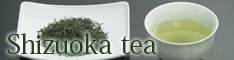 Shizuoka tea